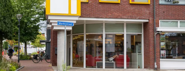 neede nieuw